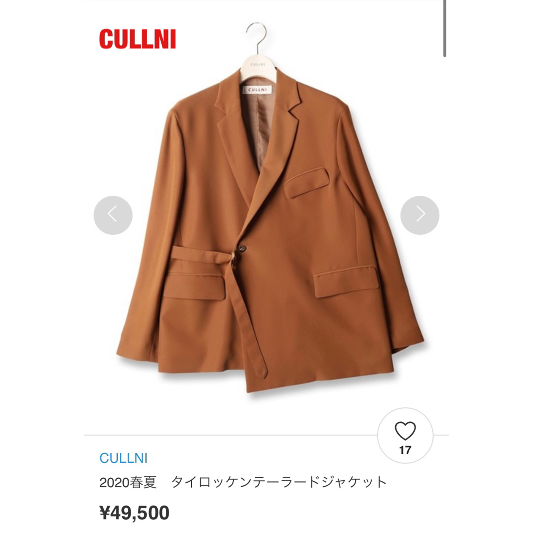 【新品】CULLNI　タイロッケンテーラードジャケット　アシンメトリー　タグ付き