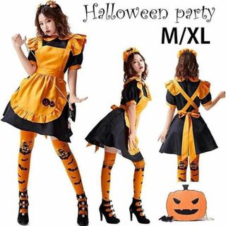 ✿最終値下げ✿ハロウィン コスプレ メイド 衣装 メイド服 かぼちゃ鞄 コウモリ(衣装一式)