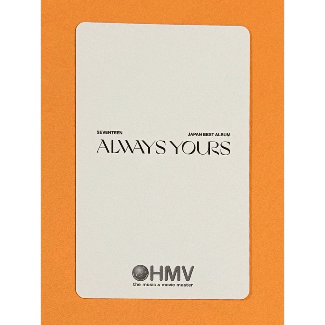 SEVENTEEN - ALWAYS YOURS ミンハオ ディエイト ミョンホ 特典 HMV ...