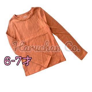 ネクスト(NEXT)の●未使用●6-7才　バーンオレンジ　ポインテール　レース　ニットトップス(Tシャツ/カットソー)