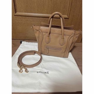 【希少】CELINE ブランド　ベージュ　ハンドバッグ　サイドボタン　レディース