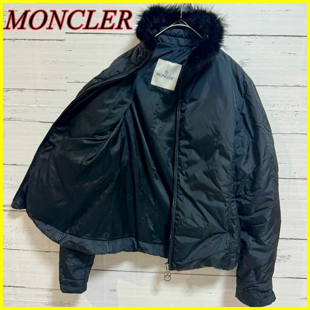 【極美品】MONCLER モンクレール ダウンジャケット ブラック ファー 0