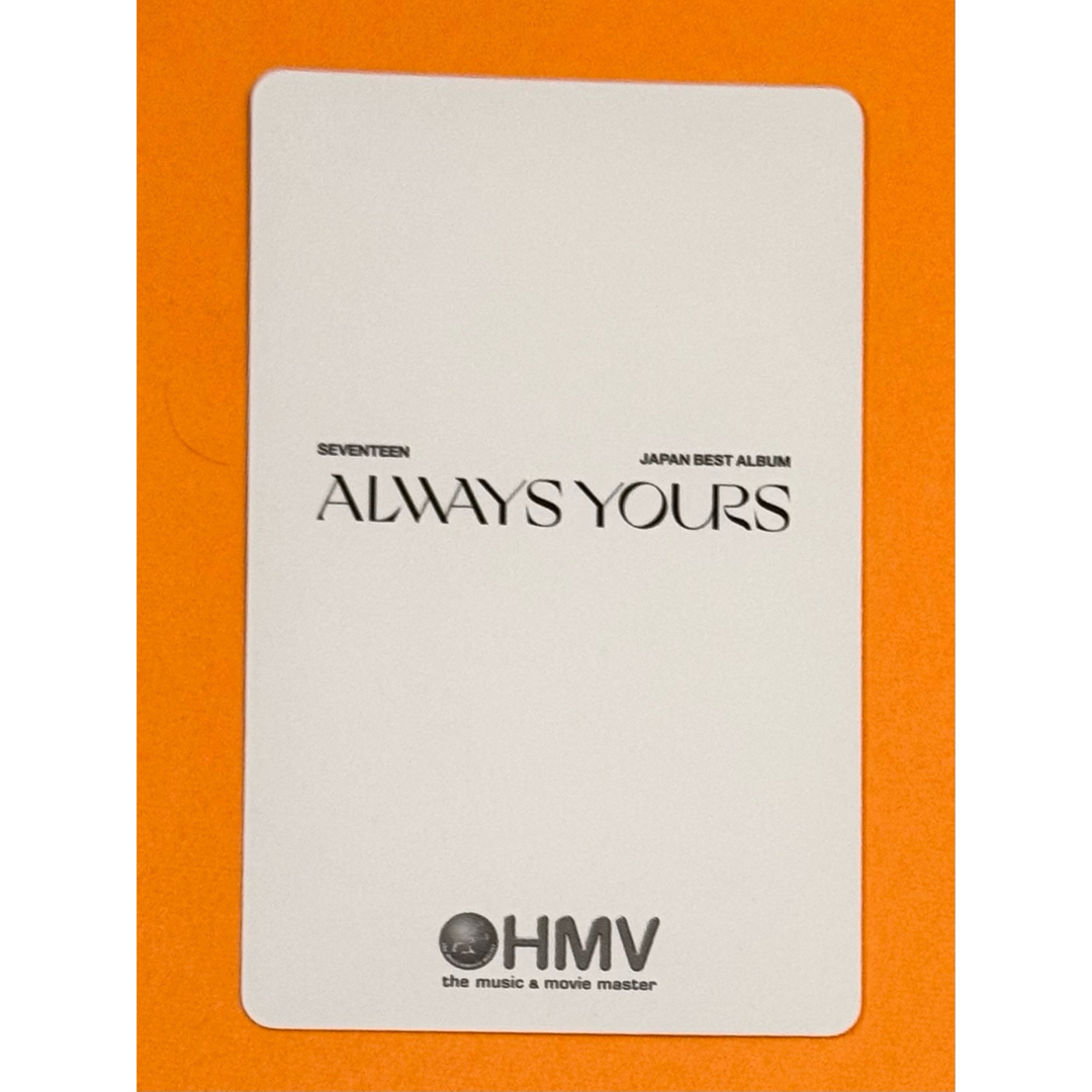 SEVENTEEN ラキドロ　ディノ　HMV トレカ　ALWAYS YOURS