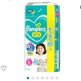 ピーアンドジー(P&G)のパンパース　テープ　Lサイズ　60枚入り(ベビー紙おむつ)