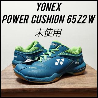 YONEX - ヨネックス バドミントンシューズ SHB-65の通販 by enemy's