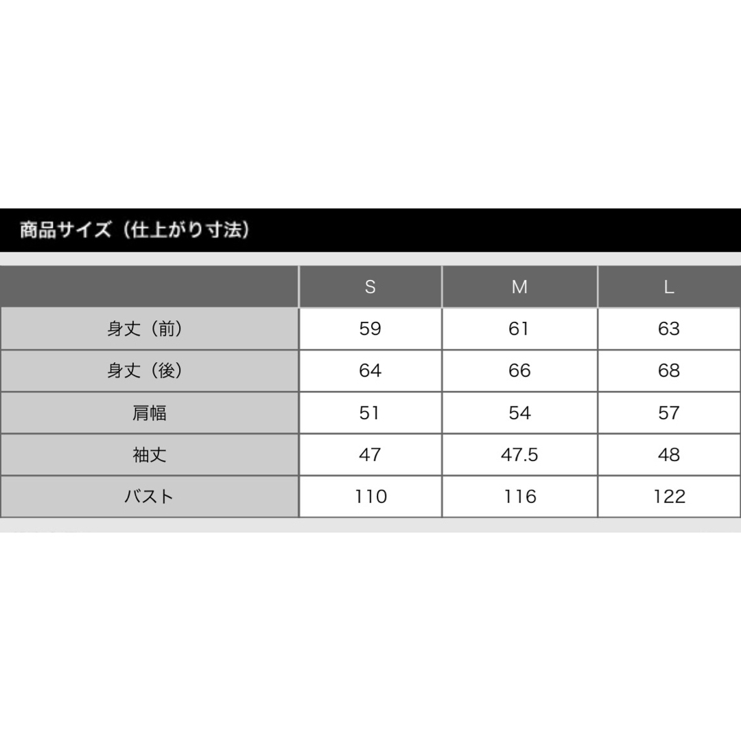 PLST(プラステ)のPLST(プラステ) プレシャスウールクルーネックセーター  レディースのトップス(ニット/セーター)の商品写真