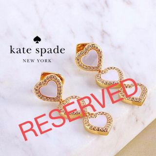 ケイトスペード(kate spade new york) ピアス（ジルコニア）の通販 100