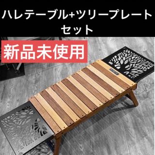 ノースフェイス(THE NORTH FACE) テーブル/チェアの通販 77点 | ザ