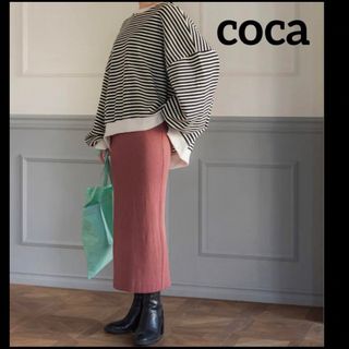 コカ(coca)のcoca シャリ感リブニットスカート(ロングスカート)