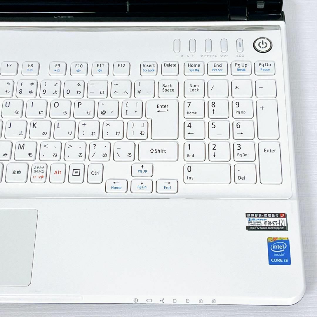 初心者すぐ使えるオフィスブルーレイカメラ付✨薄型白Lavieノートパソコン176