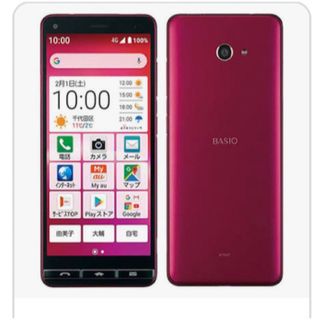 エーユー(au)の【美品】BASIO4 KYV47/32GB/ワインレッド(スマートフォン本体)