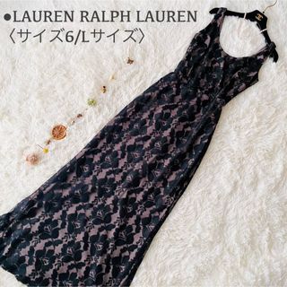 ラルフローレン ワンピースの通販 2,000点以上 | Ralph Laurenの ...