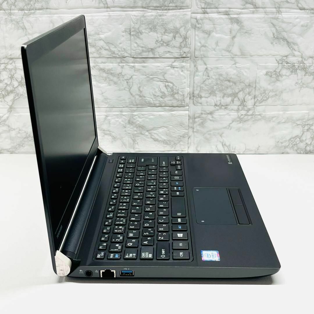 ✨快適SSD初心者すぐ使えるオフィス薄型軽量dynabookノートパソコン150