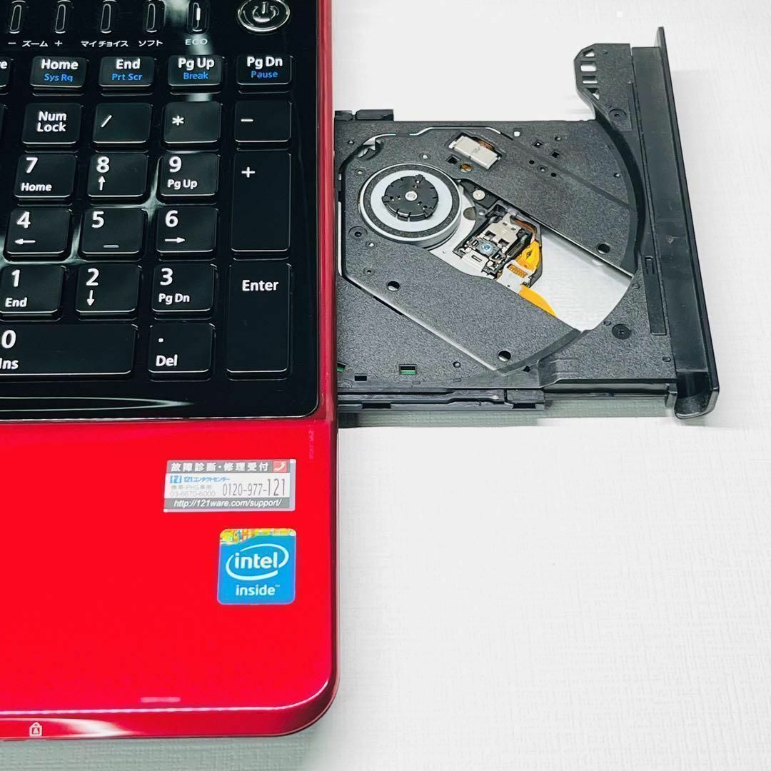 事務作業に！ ノートパソコン i3 hdd750gb 届いてすぐ使える