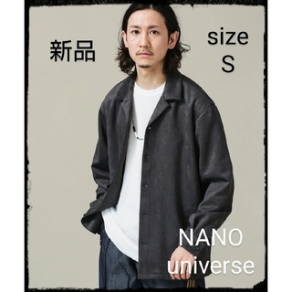 ナノユニバース(nano・universe)の【新品】テックスブリッドフェイクスウェードシャツ(シャツ)