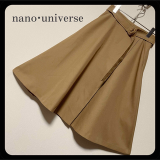 ナノユニバース(nano・universe)のナノユニバース ベルト付 膝下 フレアスカート ベージュ(ひざ丈スカート)