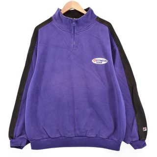 2000年代～ カナダ製 FILA フィラ プルオーバー フリースジャケット 防寒  テック系 パープル (メンズ XL)   N6279