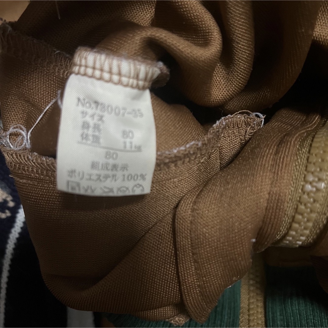 Disney(ディズニー)のミッキー　ジャージ　ニット帽　2点セット キッズ/ベビー/マタニティのベビー服(~85cm)(ジャケット/コート)の商品写真