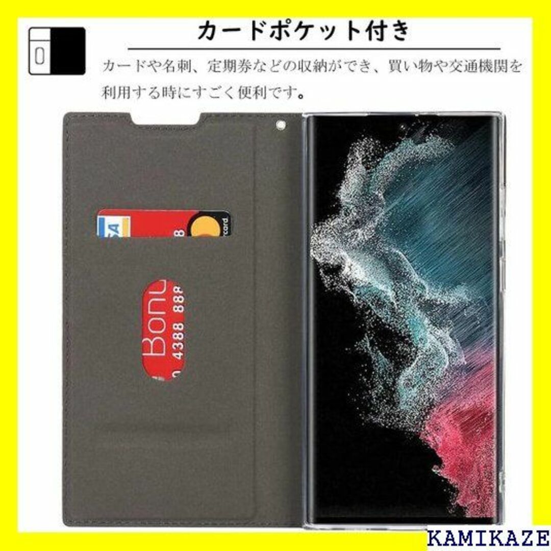 ☆送料無料 Elick Galaxy S22 Ultra ブラウン 3665 スマホ/家電/カメラのスマホアクセサリー(iPhoneケース)の商品写真