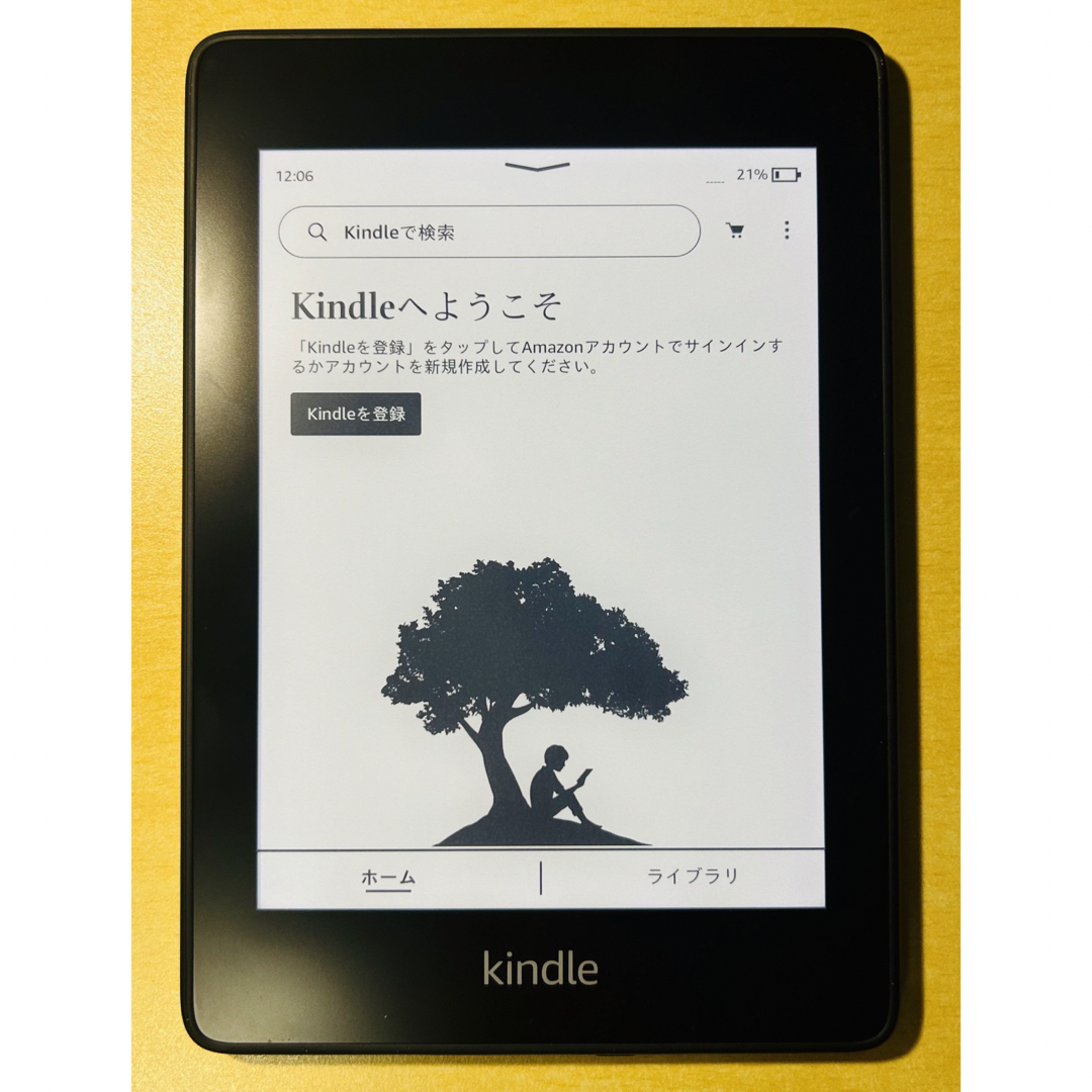 Amazon(アマゾン)のKindle PaperWhite(WiFiモデル) スマホ/家電/カメラのPC/タブレット(電子ブックリーダー)の商品写真