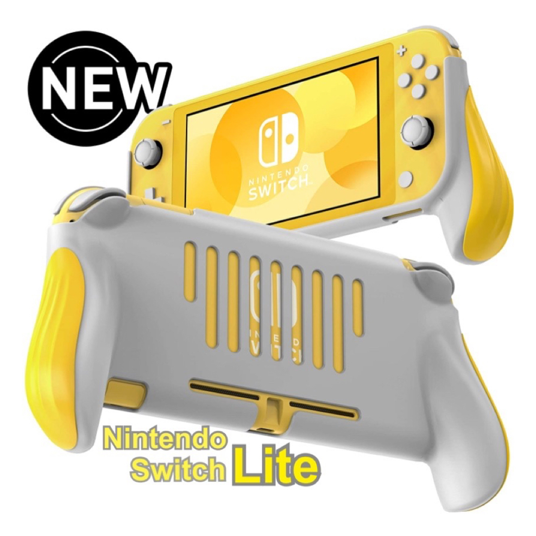 Nintendo Switch Lite イエロー　ケース・箱付き