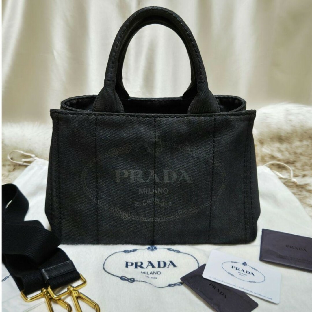 & prada. 専用です。