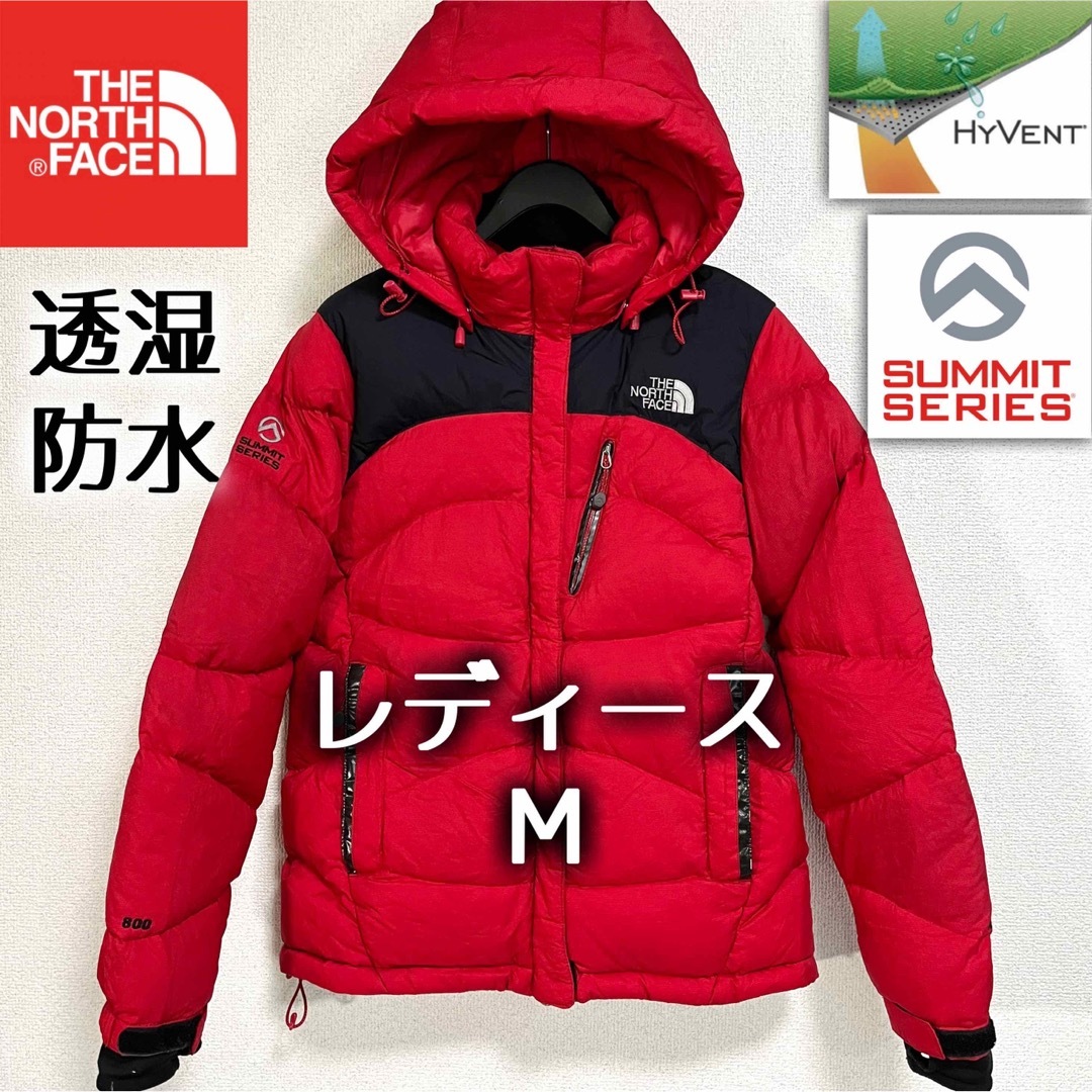 ノースフェイス　THENORTHFACE　レディースダウン　M