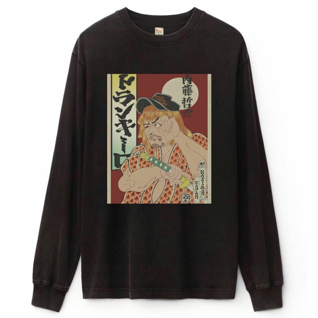 内藤哲也 トランキーロ ロンＴ 長袖 hiphop music メンズのトップス(Tシャツ/カットソー(七分/長袖))の商品写真