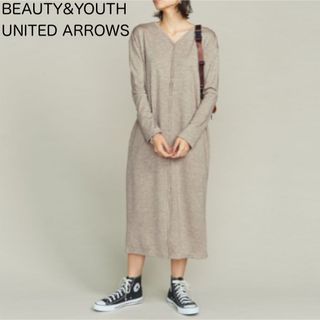 ビューティアンドユースユナイテッドアローズ(BEAUTY&YOUTH UNITED ARROWS)のロングワンピース　ビューティーアンドユース　2way 日本製　ウール混　ボタン(ロングワンピース/マキシワンピース)