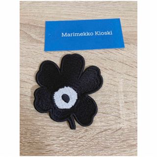 マリメッコ(marimekko)のマリメッコ marimekko キオスキ レア ワッペン 新品未使用(その他)