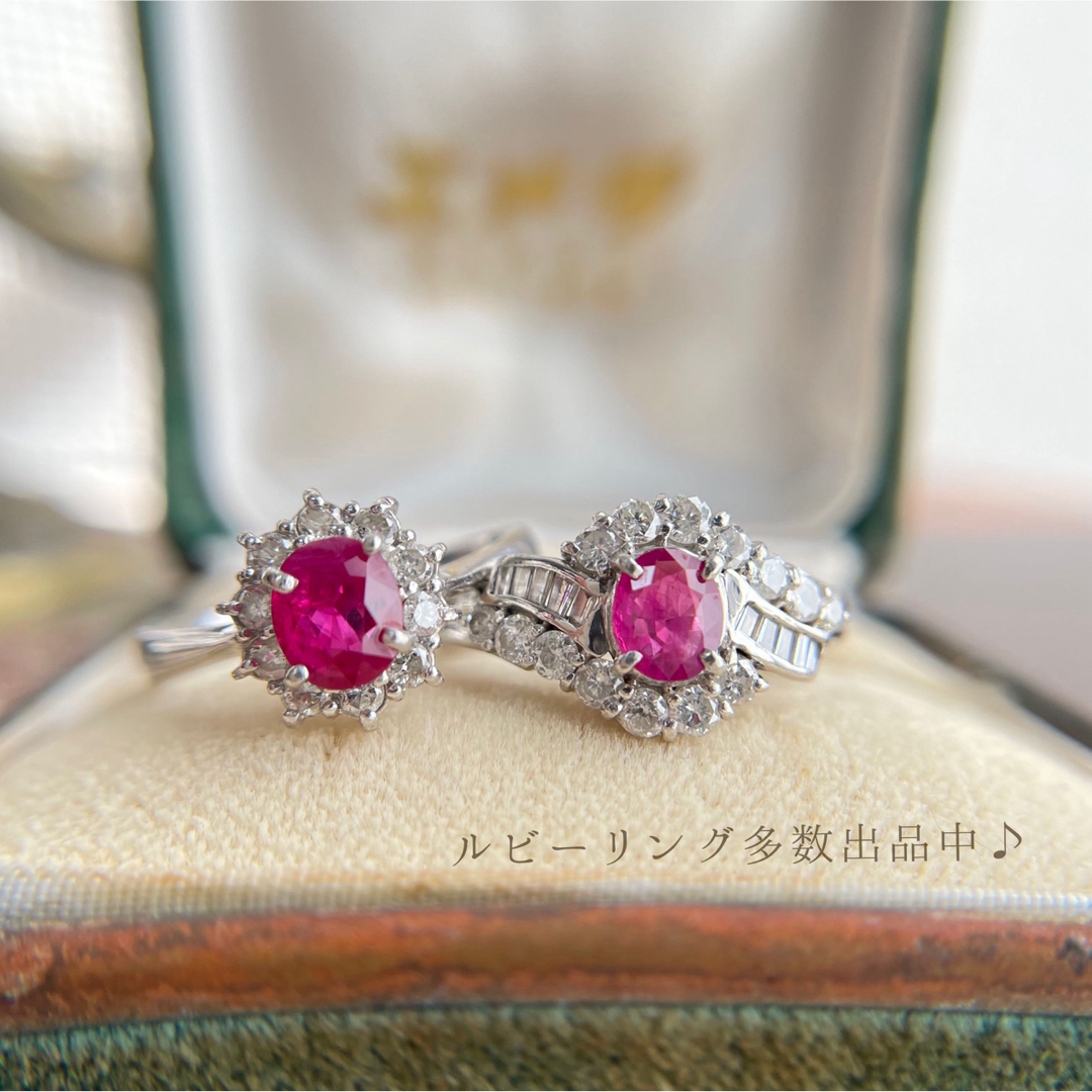 【買取店】PT900 ルビー 0.77ct 取り巻きダイヤ　アンティーク10号