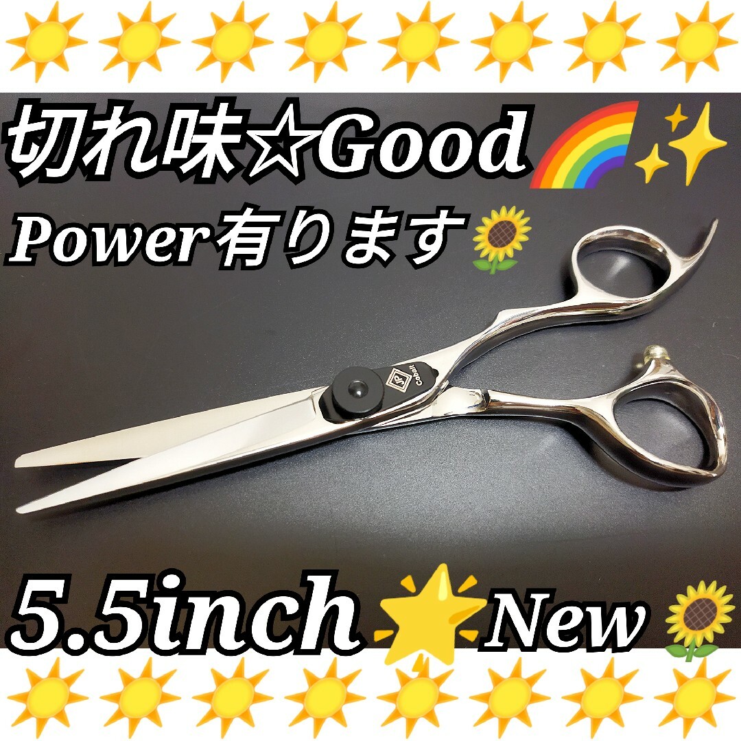 シザー各種コチラをタップ本物のはさみ屋が厳選☀理美容師サロン用シザーカットバサミ☀トリミングペットにも良