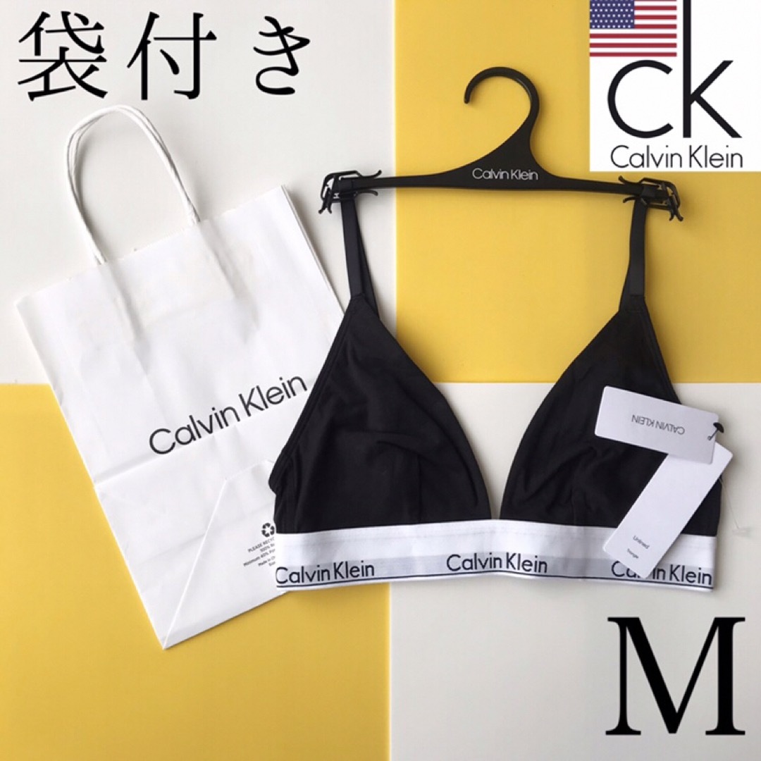 新品 Calvin Klein カルバンクライン ブラレット Tシャツ 黒