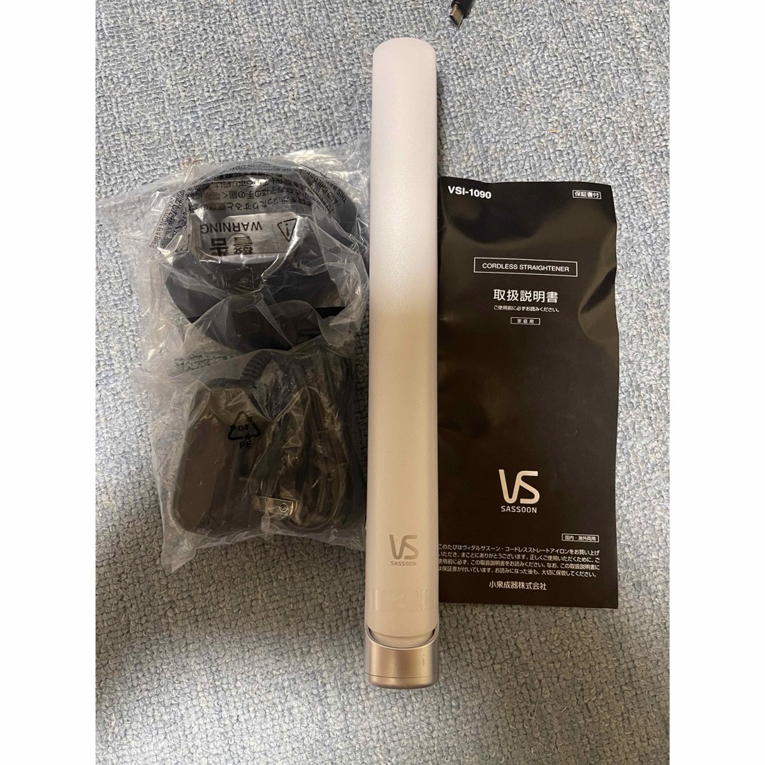 【美品ほぼ未使用】VS ヴィダルサスーン VSI-1090WJ ヘアアイロン