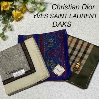 ディオール(Christian Dior) ハンカチの通販 1,000点以上
