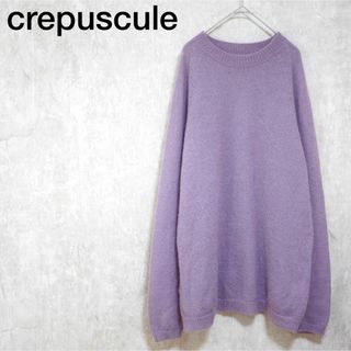 クレプスキュール(crépuscule )のcrepuscule ラグランモヘアニット(ニット/セーター)