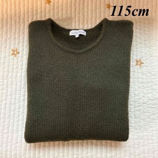 ユナイテッドアローズグリーンレーベルリラクシング(UNITED ARROWS green label relaxing)のグリーンレーベル リラクシング　長袖ニット115㎝(Tシャツ/カットソー)