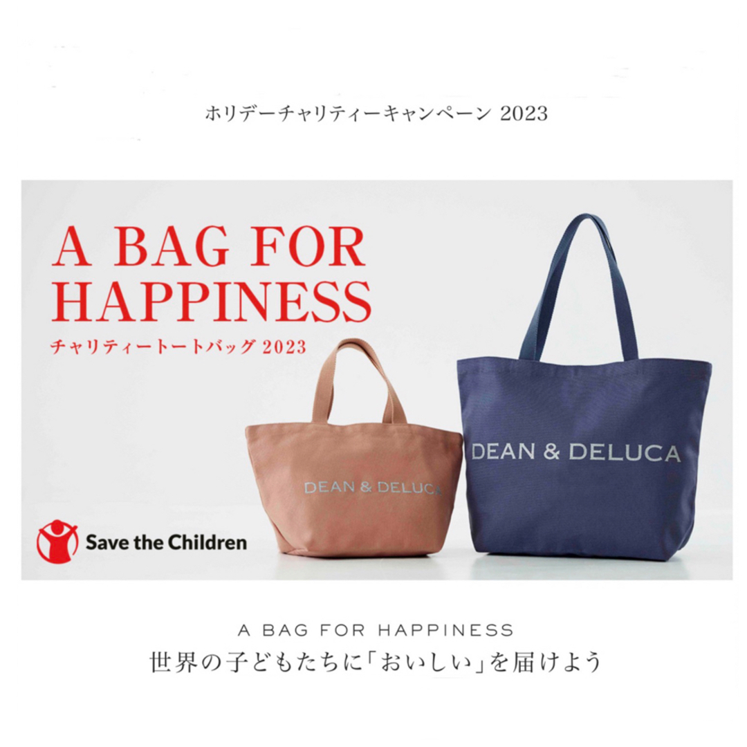 DEAN & DELUCA(ディーンアンドデルーカ)のDEAN&DELUCA チャリティートートバッグ ブルーグレー  Lサイズ  エンタメ/ホビーのコレクション(その他)の商品写真