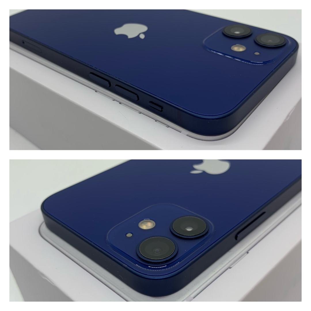 【S超美品】iPhone 12 mini ブルー 128GB SIMフリー 本体 3