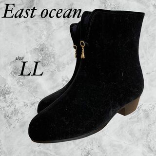 East ocean ショートブーツ ブラック シンプル LL(ブーツ)