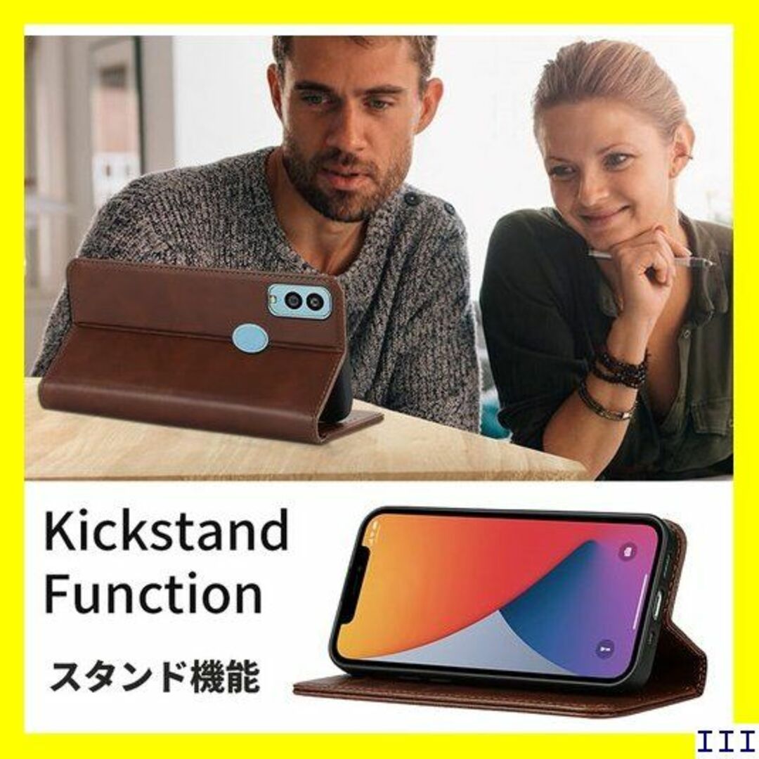 ST16 京セラ Android One S10 ケース ークブラウン 933 スマホ/家電/カメラのスマホアクセサリー(モバイルケース/カバー)の商品写真