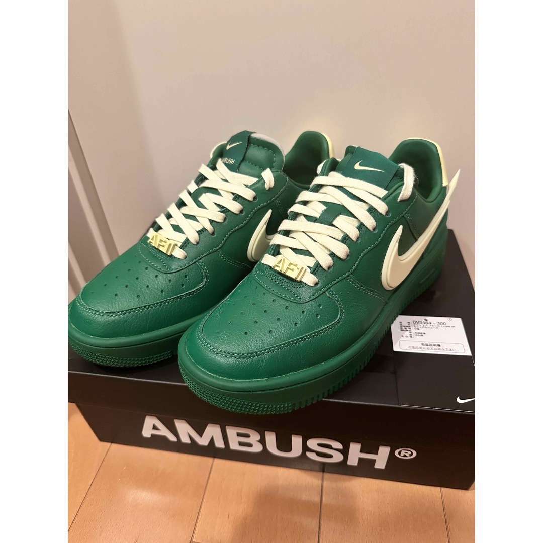 AMBUSH × Nike AIR FORCE 1 LO