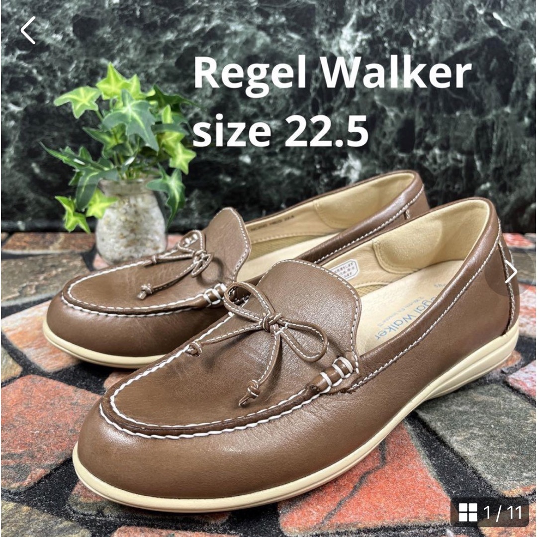 【REGAL Walker】リーガルウォーカー（22.5）ローファー　レザー