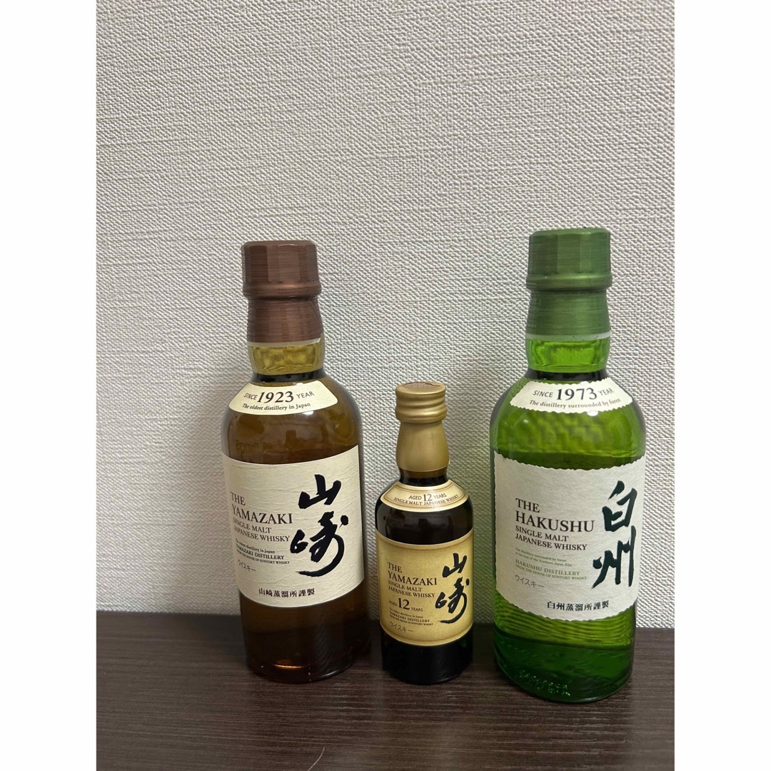 サントリー山崎　180ml酒