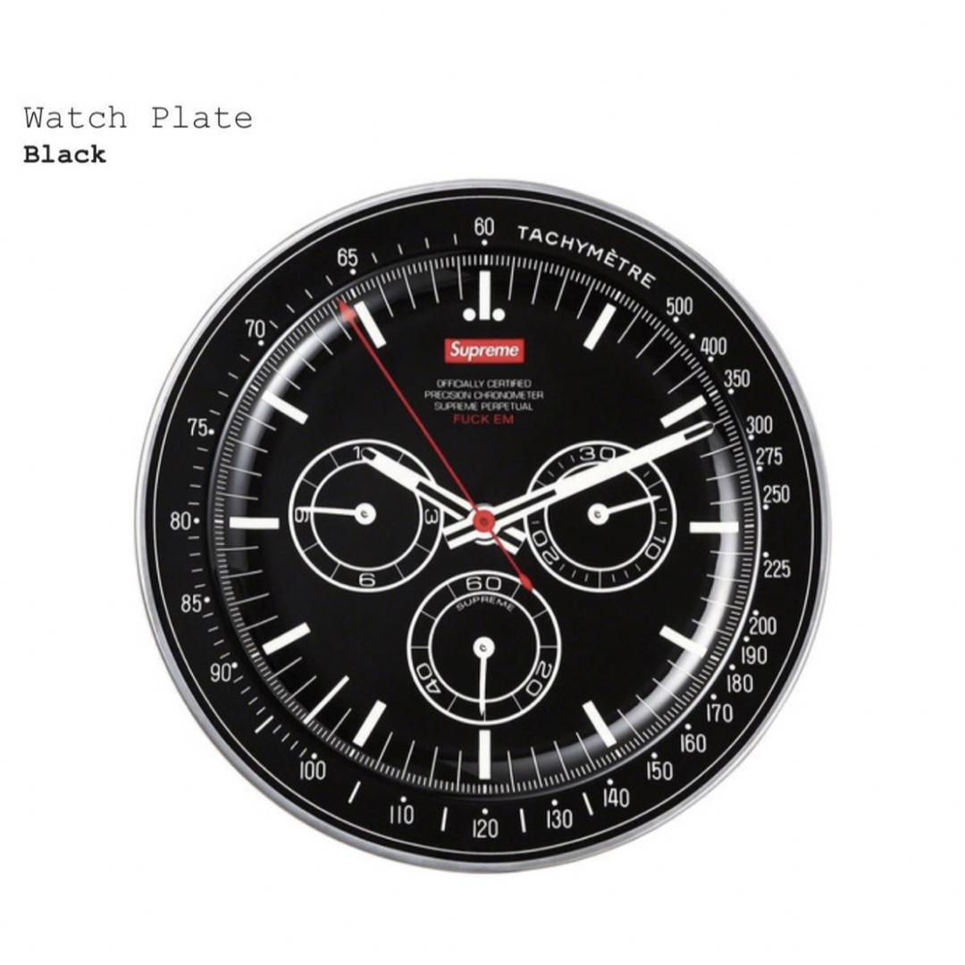 シュプリーム　Watch Plate Black デイトナ　お皿