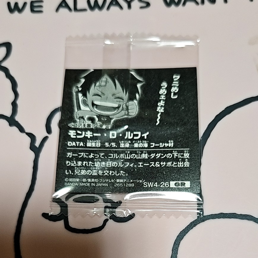 ねこぉ様専用です!