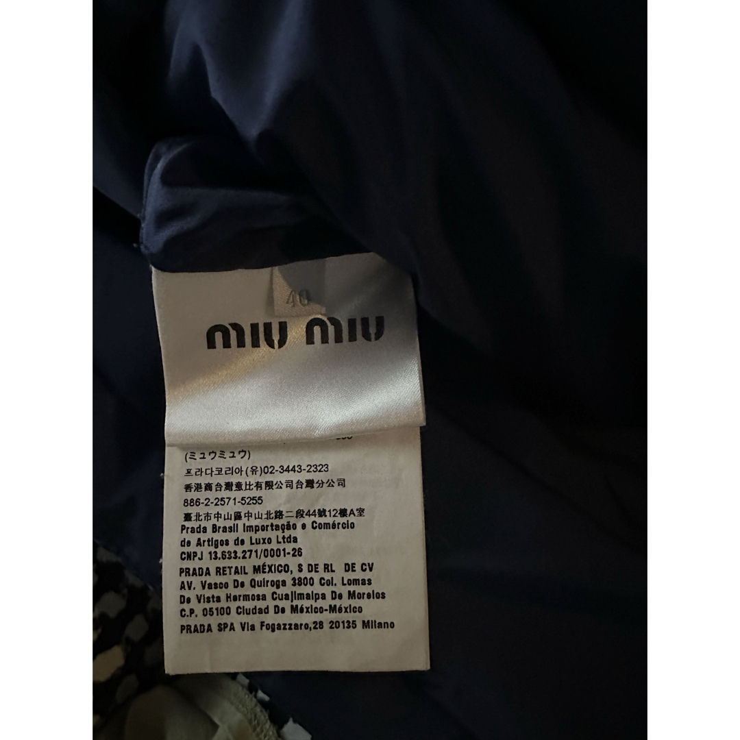 MIU MIU - 美品miumiu ミュウミュウ ダウンコート 40 ブルーの MIU MIU - 美品miumiu ミュウミュウ ダウンコート 40 ブルーの