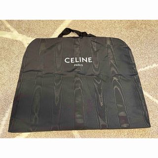 セリーヌ(celine)のCELINE ジャケットカバー(押し入れ収納/ハンガー)