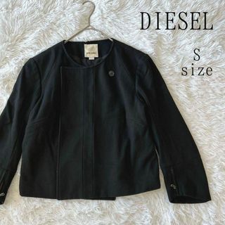 ディーゼル ノーカラージャケット(レディース)の通販 53点 | DIESELの