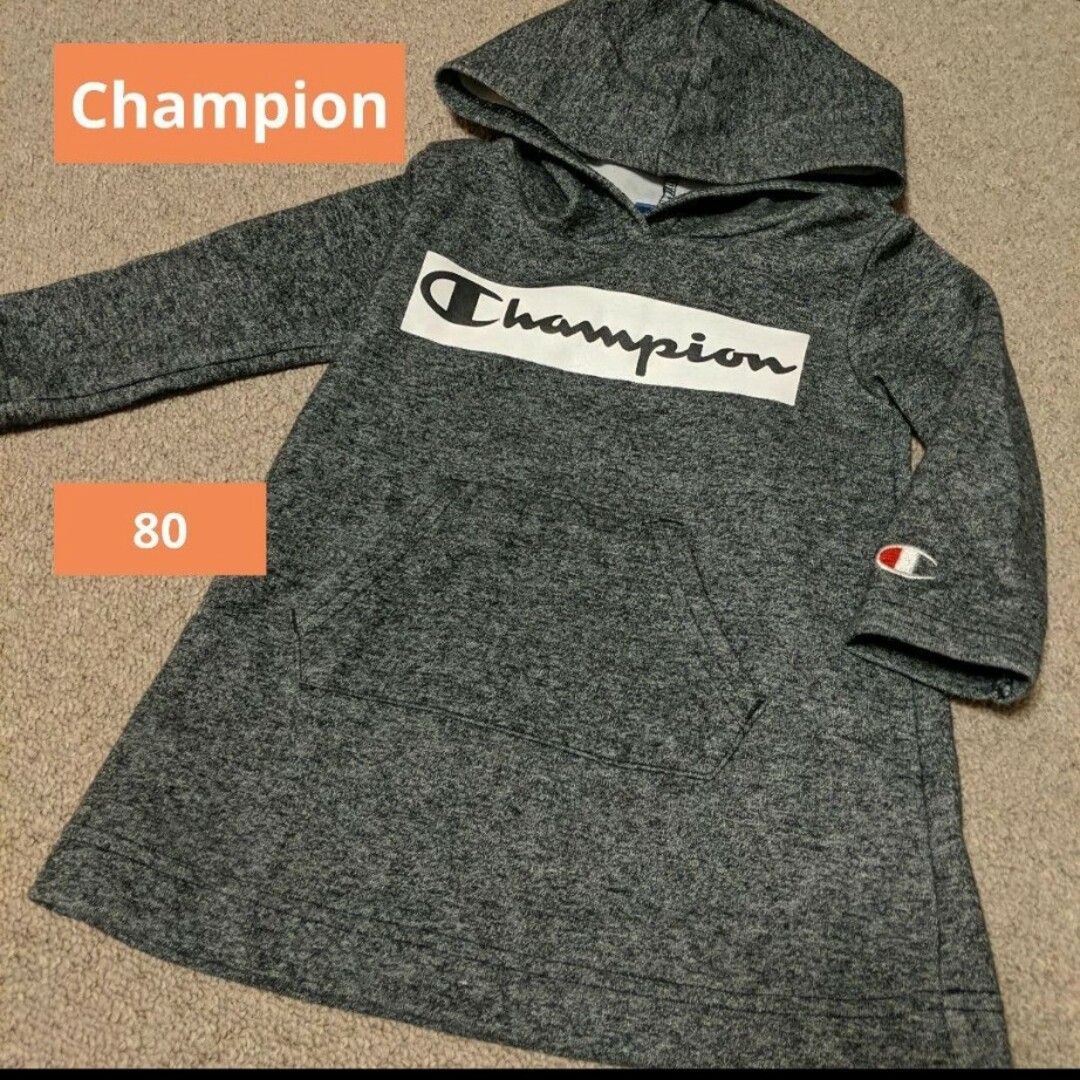 Champion(チャンピオン)のChampion（チャンピオン）ワンピース　80サイズ キッズ/ベビー/マタニティのベビー服(~85cm)(ワンピース)の商品写真